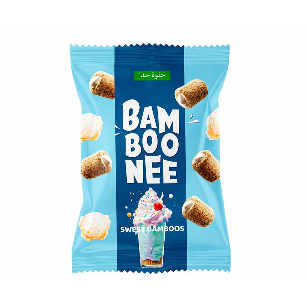 Bamboonee Sut